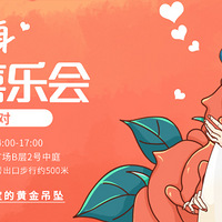 ´һ׻ѱԪϲֻᣬ²ּαƬ