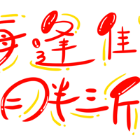 ĲĶԻܳ
