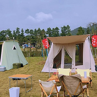 �������ʺ������7��С�ڹ�԰����ȥ���ϵ�У�