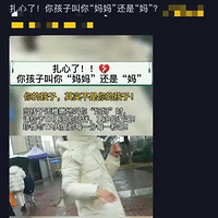 ӽ㡰衱ǡ衱ˡ