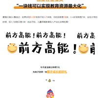 1Ԫ𱦱15̿γ̣е̼
