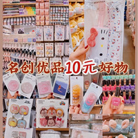 Ʒ10Ԫ嵥Top10ر롾2ֱ֡