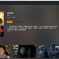 ŮͥӰŪãڴһڼҿӰ