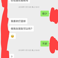 ͬ½ܵ׶һˣΪֹûм棬˰ɣ