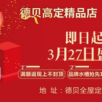 �±����������ǵ꡿ʢװ��ҵ̽������������������ô����