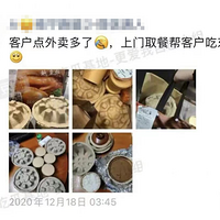 ҵô?Զ׬Ǯ