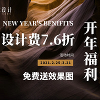 2021�������긣������������¶��塰��ơ�