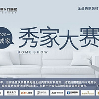 �����´���125ƽ��װ����ӭ�����ǵĴ��졾���ϼ���Ҵ�����