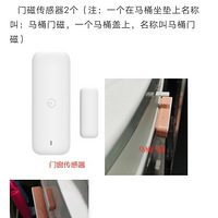 ��������������ܼҾӵĳ�ӥ������ָ�����谴����ȫ��̨�Զ�����