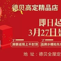 �±����������ǵ꡿ʢװ��ҵ�����ȿ�ϸ���ٿ���