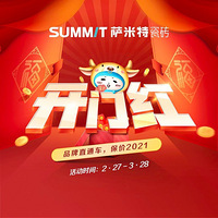 ������ֻ��ש��ȴװ�������Ҹ��ļң�315һ�۵��ף�