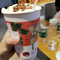 ʳںϼ¼ϵĳԳԺȺ