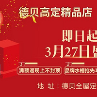 �±����������ǵ꡿ʢװ��ҵ̽�궨���е�һ֧����