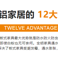 ������ȫ�����ƼҾӳ���ֱӪ ����Ż�ֱ���׼ۣ���