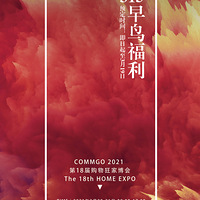 DAKE 2021حҲ Ʒѵ85ۣ