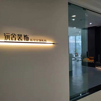 ����װ�Ρ�Դ����ֵ꡿��ҵ�򿨣�����ҵ����