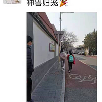 ���ڿ�ѧ�ˣ����޹�������Ҹ�����Σ�