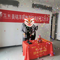 ��¥©ˮ�ķ����Ѿ�װ����ס����