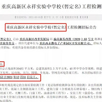 ���ˣ���ѧ��������ѧ����׽��ɣ�