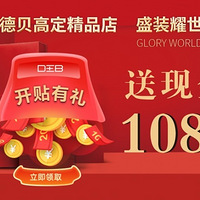 �±����������ǵ꡿ʢװ��ҵ̽��