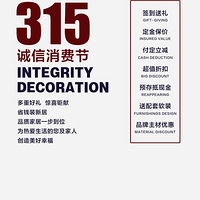 ��KD��ƿ��긣����315�������ѽ�  �����Żݻ�ӭ��ѡ