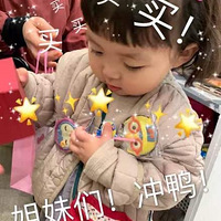 380ֵ˿粷Ĥ2ƿ118ûϷ331
