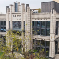 �ɶ�ĳ����ѧ�������׶�԰�����Ӹ�����ʳ�ٶٳ���......