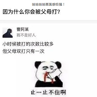 Сʱ򱻰ľ̫ǿ˹