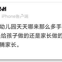 ���룡ÿҳֻ��1��Ǯ����������ӡ���Ҳ������㲻֪��