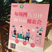 3°˷׻4ڣ93165cmСֵһ