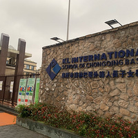 ������ȥŵ�ְ���ͬѧȫӢ�Ľ�����У����ѧ����