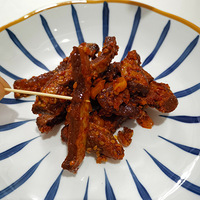 ɣ칫첻
