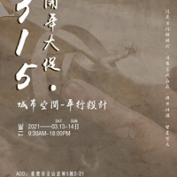 ������ơ������� | ���пռ䡤315�ر���