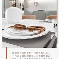 ӡ7| ¹ɽ̨  ִԼ Ĺ֮