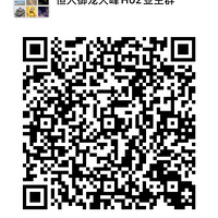 ˫12²壬ֱӽ35򷿱ϲ