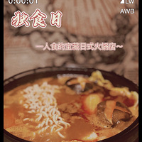 ŵһʽضʳ꣡