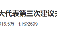 ޺ݲ٣ӳ42죿ٶ죿´