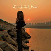 һ˾˻ôȥˡ¶һֲ˭κõ