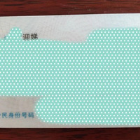 90ҲŮ00ŮС淡ϣƴ