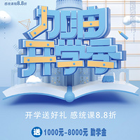 ѧ8000ѧ𣬿ѧͺ