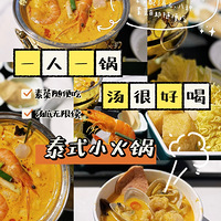 һ봩Խ+ʳڰ