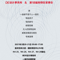 DE��������� & �����Ҳ��� | һ�����������