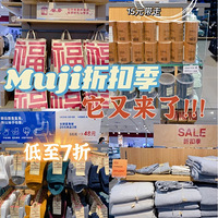 mujiִˣǼҾƷӡͷ׶μӻ