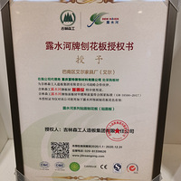 17W�㶨88ƽС��ŷ��