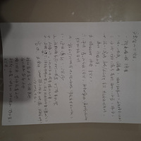 С��ŮҪ��ʼװ������ÿ�ո��¡�2021����װ���ռǡ�