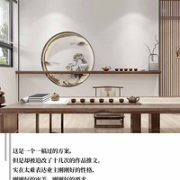 ӡ13 |   ִԭľ  ոպ