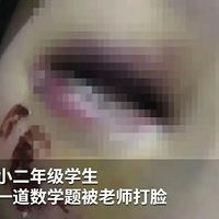 ʦŹѧ鴥Ŀģٷͨʦѧ