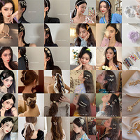 Աõ꡿˼˿䣡˾̱ŮķεƼ