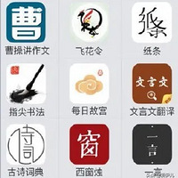 ѧѧĸЧnxѧϰApp