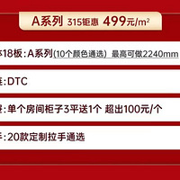 ����ľ�ţ�ȫ�ݶ��ƣ��Ҳ�����ʱ������